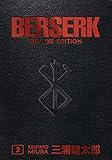 Berserk Deluxe Volume 2