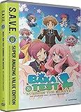Baka & Test - Season 1 S.A.V.E.