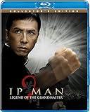 Ip Man 2 (Two-Disc Collector's Edition) [Blu-ray]