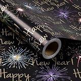 RUSPEPA New Year Wrapping Paper Roll - Mini Roll - Black and Gold Design Great for New Year, Christmas, Holiday and Party - 17.5 Inches X 32.8 Feet