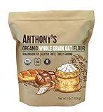 Anthony's Organic Whole Grain Oat Flour, 4 lb, Gluten Free, Non GMO, Non Irradiated, Finely Ground, Vegan