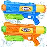 Super Water Gun for Kids Adults: 1200cc Super Water Gun Soaker 2 Pack Squirt Blasters with Impressive Range - Ideal Toys for Boys Girls Summer Outdoor Swimming Pool Beach Sand Water Fighting Fun