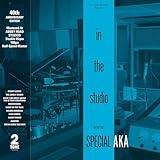 In the Studio (40th Anniversary Edition)