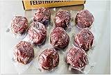 10 (6 oz.) Filet Mignon Steaks