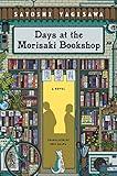 Days at the Morisaki Bookshop: A Novel