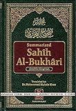 Translation of the Meanings of Summarized Sahih Al-Bukhari - Arabic-English