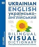 Ukrainian - English Bilingual Visual Dictionary (DK Bilingual Visual Dictionaries)