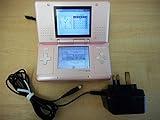 Nintendo DS System