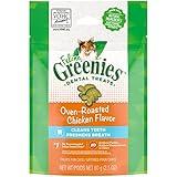 Greenies Feline Adult Dental Cat Treats, Oven Roasted Chicken Flavor, 2.1 oz. Pack