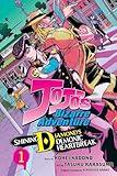 JoJo's Bizarre Adventure: Shining Diamond's Demonic Heartbreak, Vol. 1 (1)