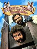 Cheech & Chong's The Corsican Brothers