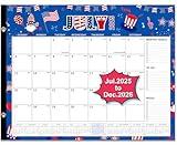Desk Calendar 2025-2026, 18 Months Large Calendar from Jul. 2025 to Dec. 2026 - Size 22" x 17" for Organized Planning, Desktop/Wall Monthly Calendar for Office, Home, School, 12 Different Holiday Themes