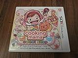 Cooking Mama: Sweet Shop (Nintendo 3DS)