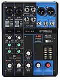Yamaha MG06 6-Input Compact Stereo Mixer