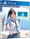 BANDAI Diverse Anbieter Games Summer Lesson (PlayStation VR) (Import-Game)
