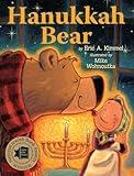 Hanukkah Bear