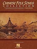 Chinese Folk Songs Collection: 24 Traditional Songs Arranged for Intermediate Piano Solo