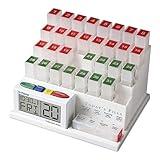 Medcenter Monthly Pill Organizer System 4 Times a Day, 31 Day Pill Organizer Box, with Talking Alarm Clock Reminding System, Monthly Pill Box for Daily Medications, Gift for Mom, Dad, Elderly, Seniors