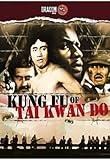 Kung Fu of Tai Kwon Do [Import anglais]