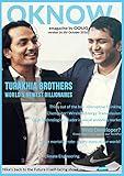 OKNOW 16.10: e-magazine by OOUG (October 2016) (O KNOW 16 Book 10)