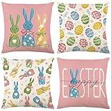 ONFAON Easter Decorations for The Home, Easter Pillow Covers 18x18, Easter Bunny Eecor Easter Cushion Case for Couch