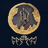 The Gereg (Deluxe Edition)