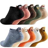 IBEILLI Women Cute Socks 10 Pairs Cotton Kawaii Embroidered Funny Low Cut Socks for Women Girls Ankle Socks (10 Pack Smile)