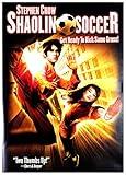 Shaolin Soccer [DVD]