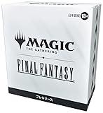 Magic: The Gathering Final Fantasy Prerelease Kit - 6 Play Packs, Promos, Dice