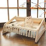 CHEERHOME PETS Cat Hammock Bed with Removable Washable Cover, Pet Couch Sofa for Indoor Cats Elevated Kitty Lounge Chair Suitable for Puppy, Wooden Cat Furniture(Large)