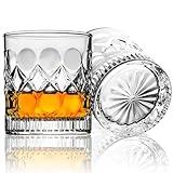 PARACITY Whiskey Glasses Set of 2,christmas gift, Old Fashioned Glasses, Rocks Glasses, Bourbon Glasses, Suitable for use in Bars, Parties, and Homes, The Right Gift for Men, Father 's Day Gift