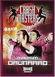 Taoism Drunkard [DVD]