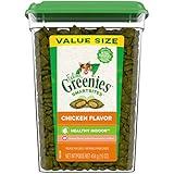 Greenies Feline Smartbites Healthy Indoor Natural Treats for Cats, Chicken Flavor, 16 oz. Tub