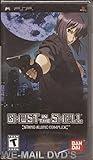 Ghost in the Shell: Stand Alone Complex