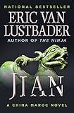 Jian (China Maroc Book 1)