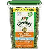 FELINE GREENIES Adult Dental Cat Treats, Oven Roasted Chicken Flavor, 9.75 oz. Tub