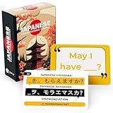 Japanese Conversational Phrase Flash Cards - 75 Beginner Sayings for Travel, Memory, Quick Reference - Educational Language Learning Resource Tool - Fun Play - Kids, Students, Classroom, Homeschool