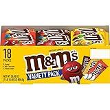 M&M'S Peanut, Peanut Butter & Milk Chocolate Variety Pack Full Size Milk Chocolate Candy Assortment, 30.58 oz 18 ct