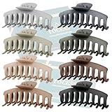 TOCESS Hair Claw Clips for Women – Large Clips for Thin Thick Hair Big Neutral Claw Clips for Curly Hair Matte Nonslip Strong Hold 4.33 Inch Jumbo Claws Jaw Clips Set (8 Pcs)