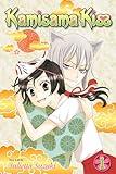 Kamisama Kiss, Vol. 1 (1)