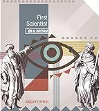 First Scientist: Ibn Al-Haytham