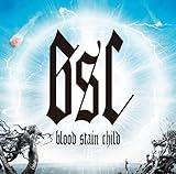 Blood Stain Child - Mirai Senki Sureibuniru (PC Game) Intro Theme: Last Stardust [Japan CD] LACM-14182