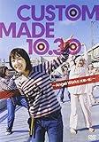 CUSTOM MADE 10.30 ~Angel Works ~(見習い編)~ [DVD]