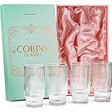 Vintage Art Deco Collins Ribbed Cocktail Glasses | Set of 4 | 14 oz Crystal Highball Glassware for Drinking Mojito, Tom Collins, Classic Hi Ball Bar Drinks | Skinny Tall Barware Tumblers