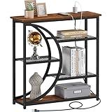 Snughome Entryway Table, Console Table with Charging Station, Industrial Narrow Sofa Table with 5 Tier Storage Shelves, Entrance Table for Hallway, Behind The Couch, Living Room, Foyer