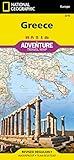 Greece Map (National Geographic Adventure Map, 3316)