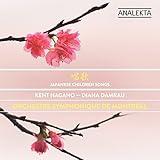 Japanese Children Songs