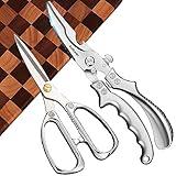 Kitchen Shears 2 Pack,Kitchen Scissors All Purpose Heavy Duty Scissors for Food Scissors,Stainless Steel Utility Scissors Dishwasher Safe,Poultry Shears Heavy Duty Meat Scissors,Cooking Scissors