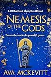 Nemesis of the Gods: Beware the wrath of a powerful queen... (Hera Greek Myths Retold Series Book 3)