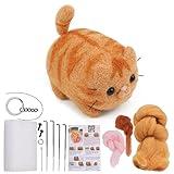 QMNNMA Needle Felting Kit, Animals Needle Felting Set, DIY Wool Felt Materials Set with Felting Tool and Instruction for Needle Felting Craft Project and DIY Handmade
